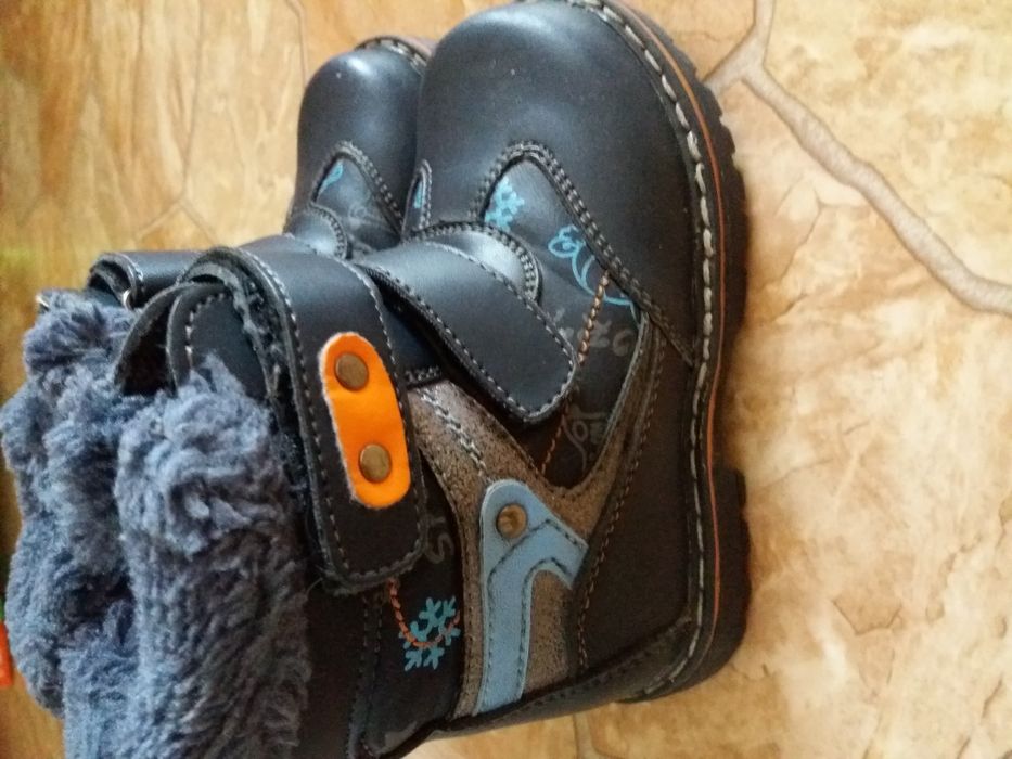 Детская зимняя обувь