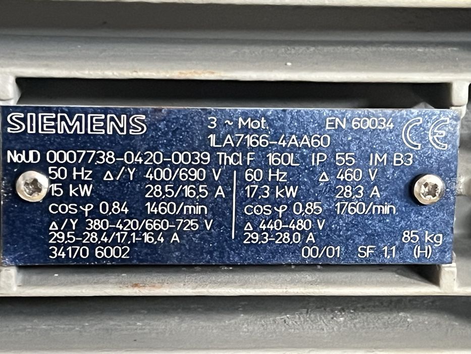 Ел.двигател/електромотор 15 кВ 1450 об SIEMENS