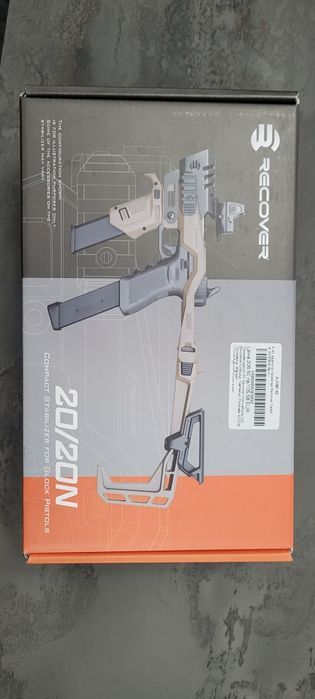 Модул за Glock Recover