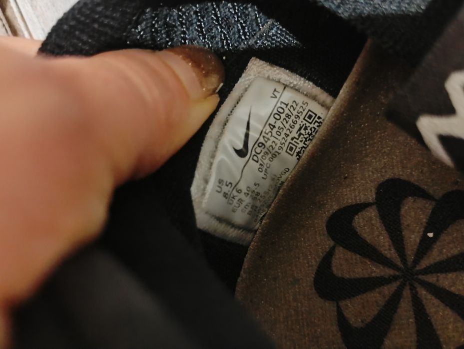 Маратонки Nike Vapormax 40 номер