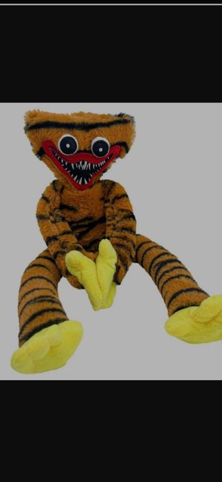 Плюшена играчка Хъги лъги 40 см
