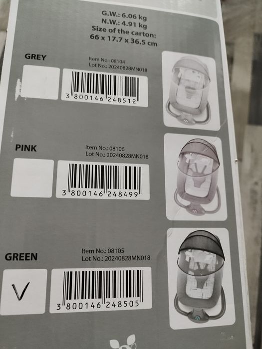 Люлка шезлонг Axel 3 в 1 на cangaroo