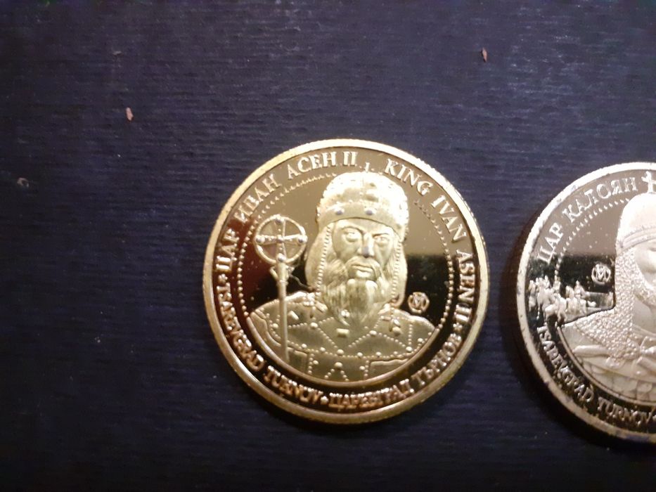 Монета,медал,медальон Иван Асен 2,цар Калоян