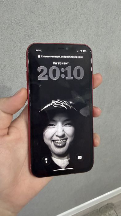 iPhone 11 - 64GB