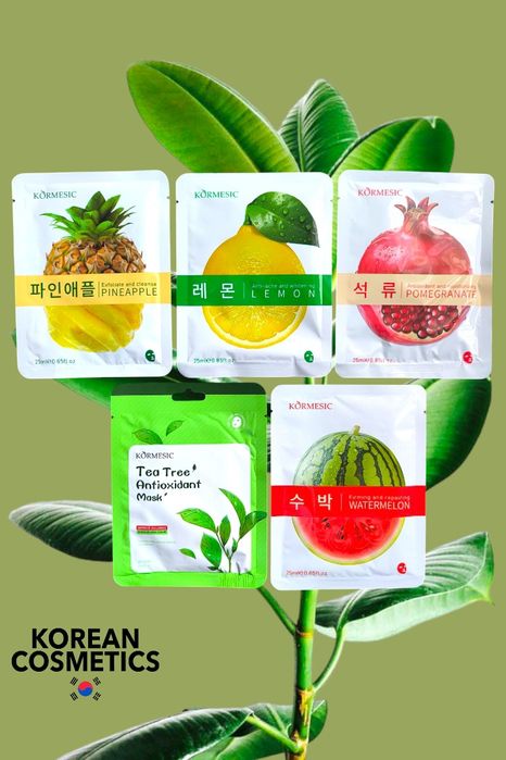 Yuz niqobi parvarishlash va ajinlarga qarshi