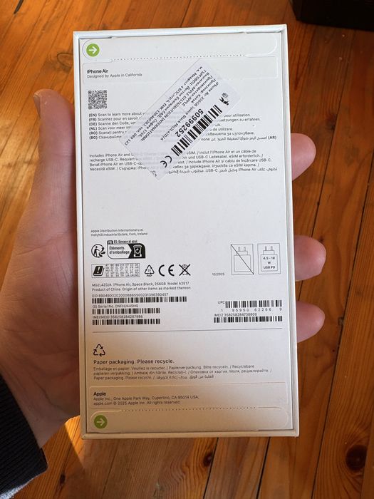 Нов! Iphone 17 Air 256GB