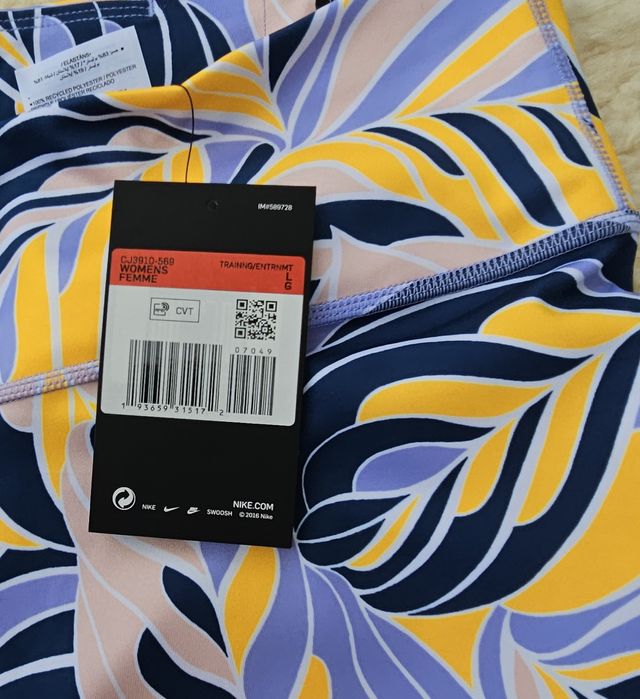 Nike оригинален дамски клин Л размер нов