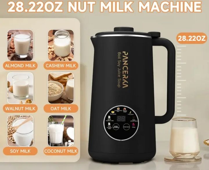 Автоматична машина за ядково мляко