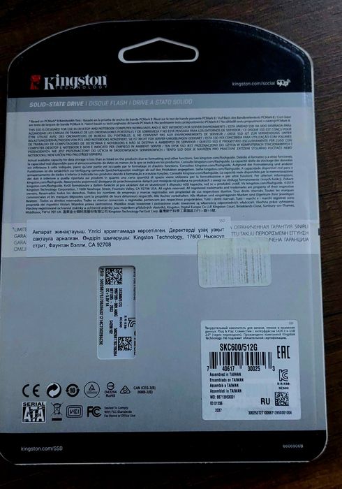 Ssd  диск Kingston