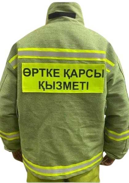 Боевая одежда пожарного