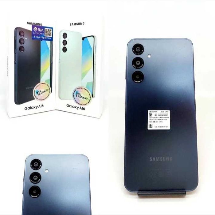 Samsung Galaxy A16 / 5G. Продаю срочно!!! Телефон новый.