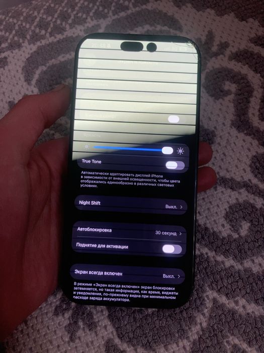 Айфон 16 про 256 гиг