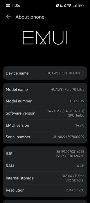 Huawei Pura 70 Ultra с гаранция