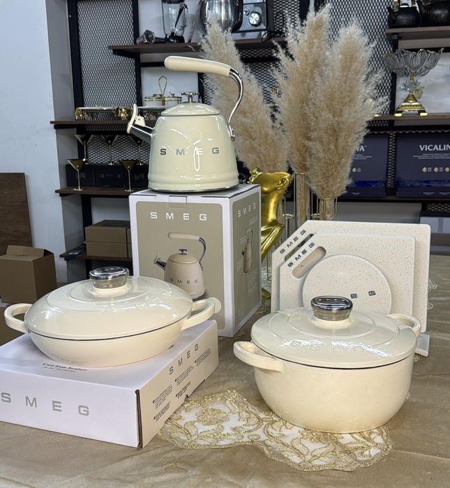 Продам Набор СМЕГ