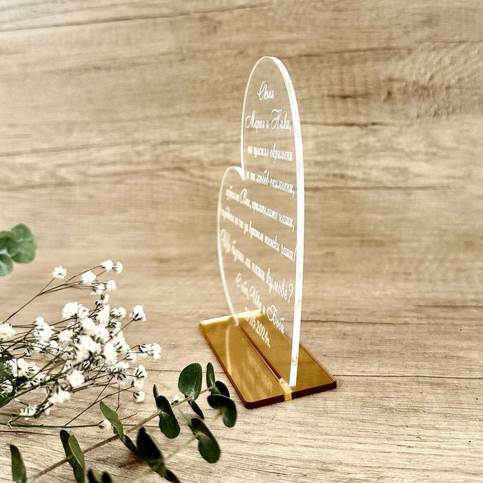 Сватбена Покана за Кумове от Плексиглас, Подаръчни кутии за Кумове