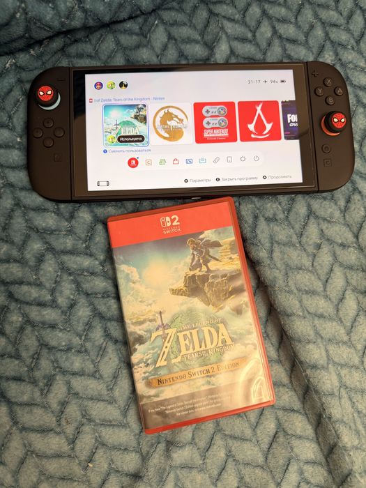 Zelda tears of the kindom