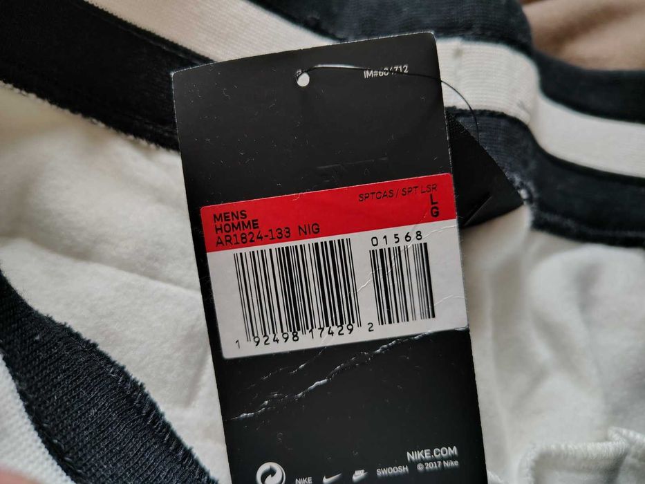 NIKE Мъжки анзуг L размер ново