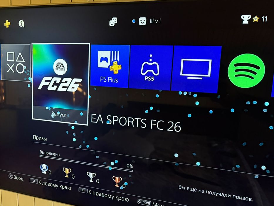 Sony Playstation 4 Slim ps4  playstation 4 пс4