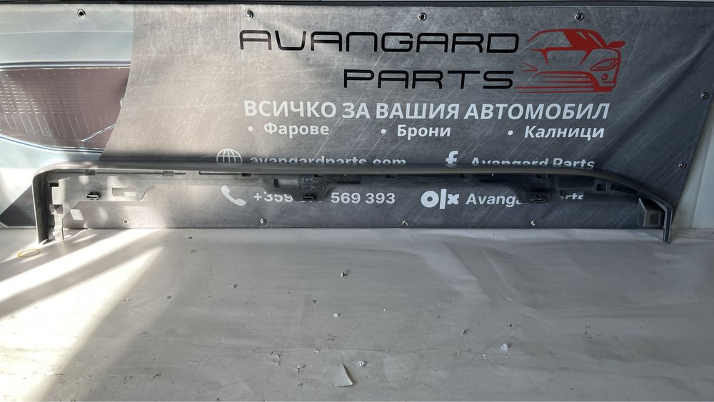 Част от дясна степенка Toyota Land Cruiser Prado 2015-2018