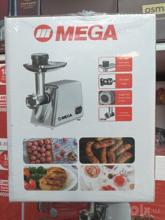 Gòsht qiymalagich mesarofka chopper