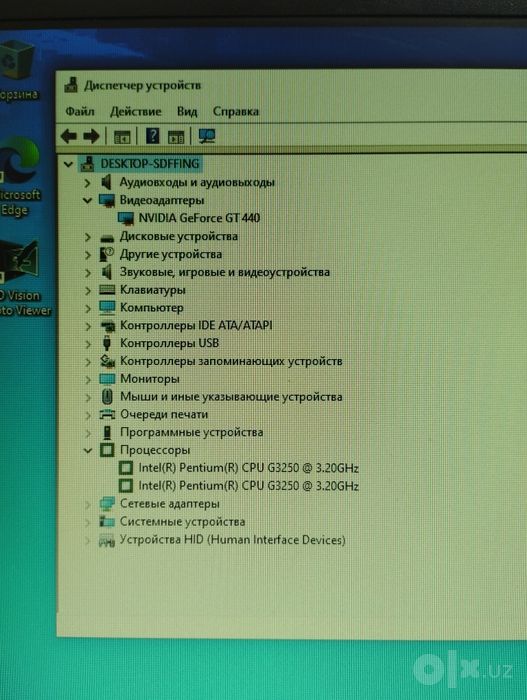 Готовый компьютер!