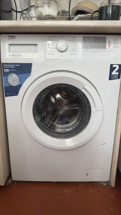 Стиральная машина Beko