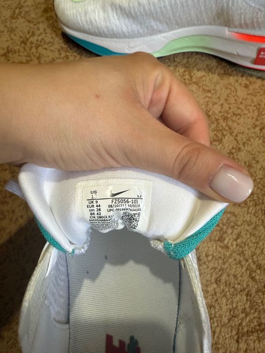 Мъжки маратонки Nike