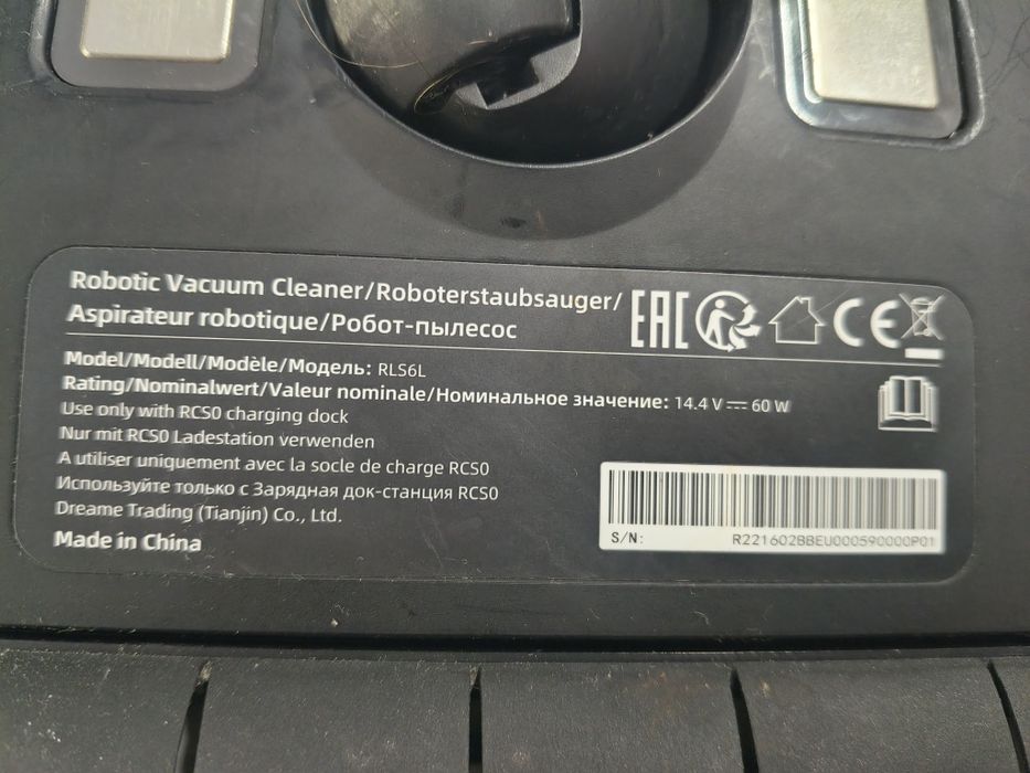 Aspirator robot Dreame L10s Pro