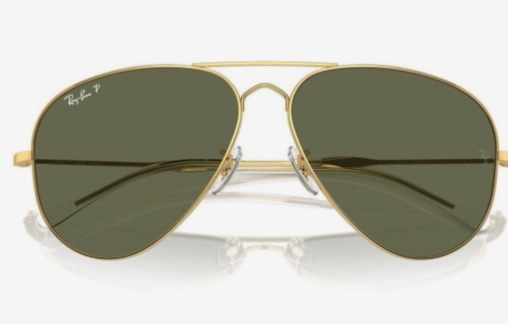 Слънчеви очила Ray Ban