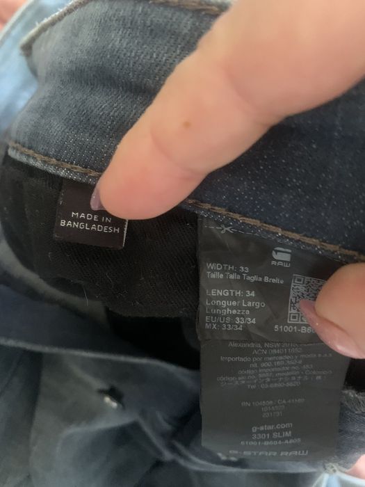 Дънки мъжки G-star