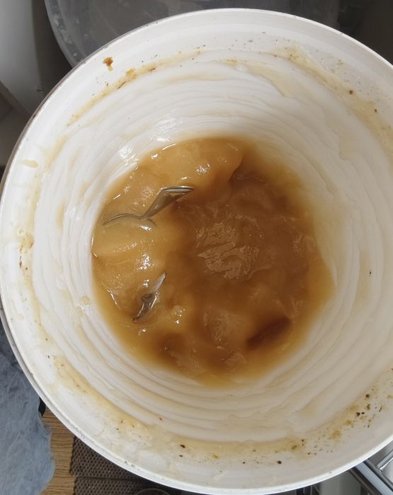 Продаётся мёд горный