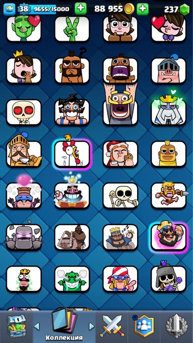 измените на свой гмайл