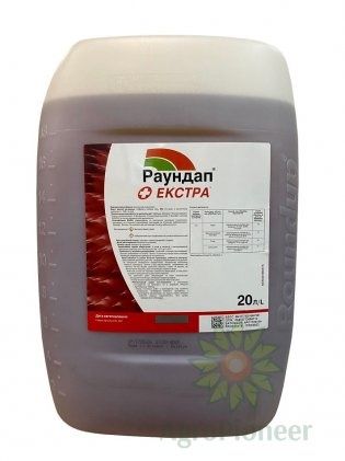 Гербицид сплошного действия