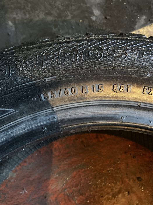 Срочно  Продам Резину R15