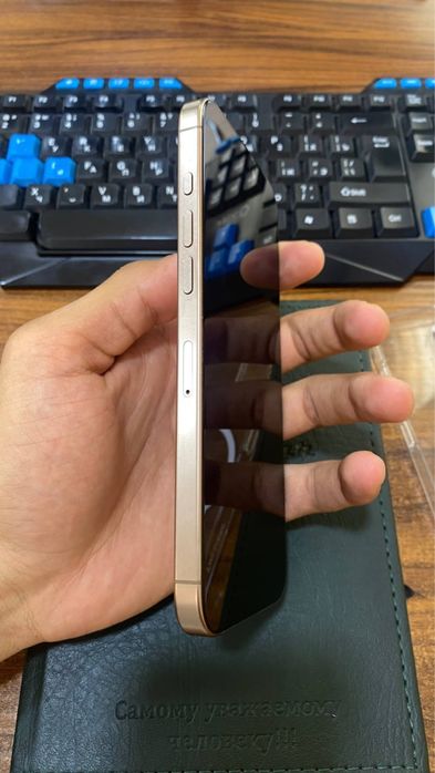 Iphone 16 Pro Max desert