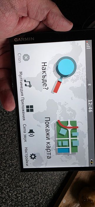 Навигация Garmin Drivesmart 65 Amazon Alexa 7 инча карти Европа нова