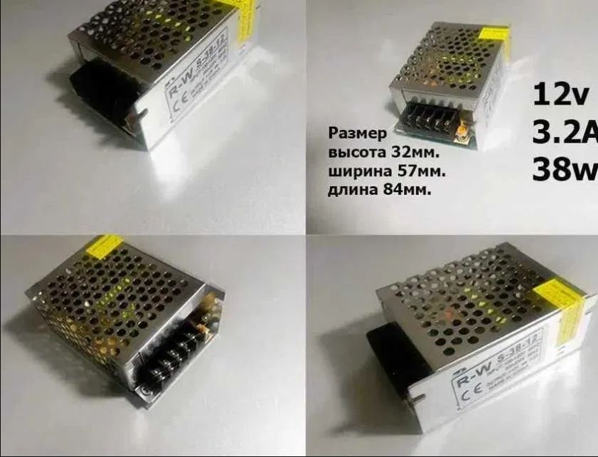 Блок питания 12в 3А и другие для LED рекламы и камер наблюдения