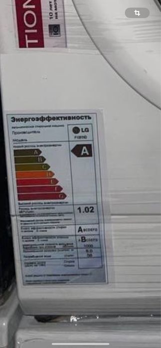 Kir yuvish mashinasi