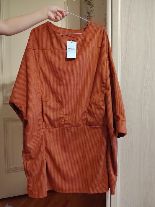 Платье повседневное