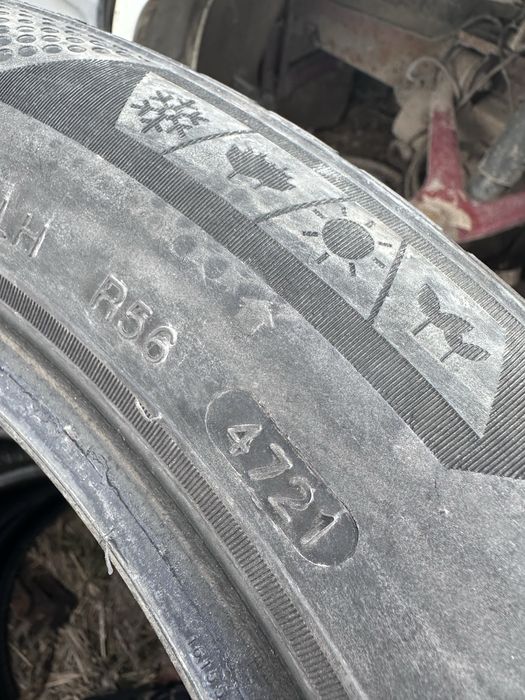 Зимни гуми 205/55/16