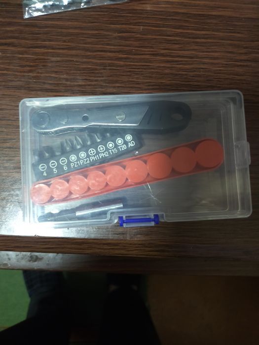 Электрический отвёртка