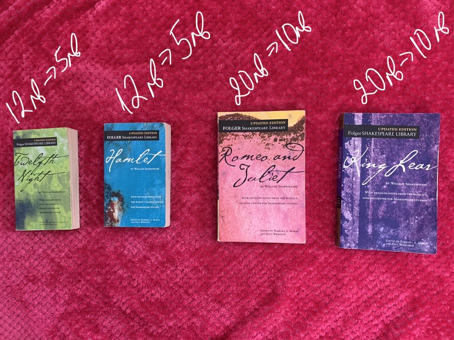 Книги, с 50 процента намаление