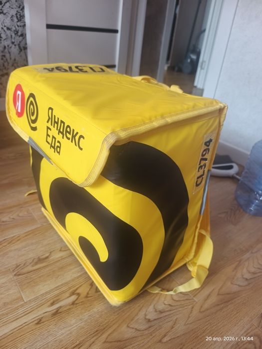 Продам курьерскую сумку