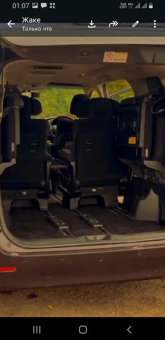 Продам Toyota VELLFIRE