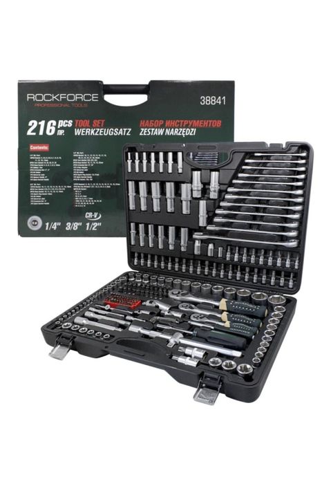 Набор новий набор новий