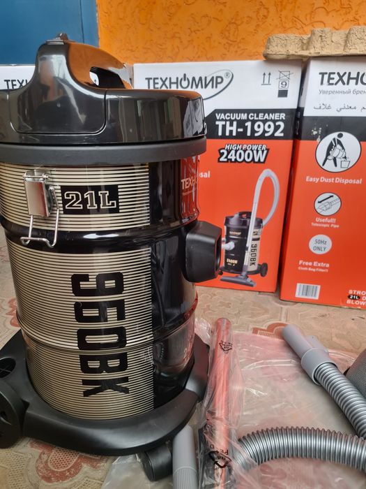 Пылесос промышленный  водяной