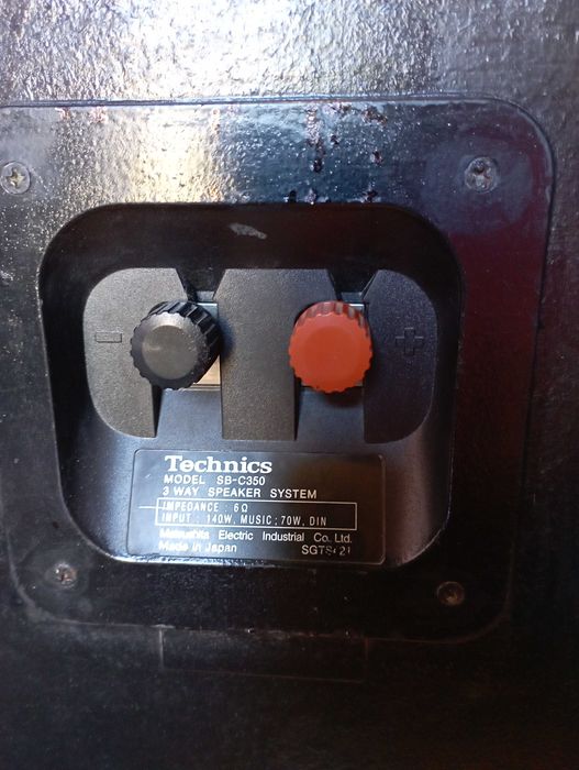 Technics SB- 350