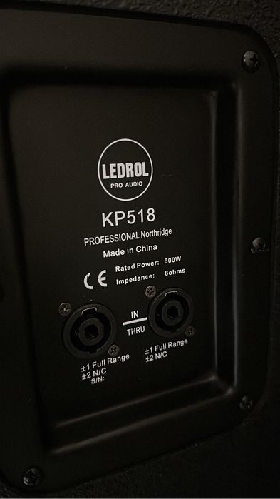 Продам Колонки для Кафе ресторана