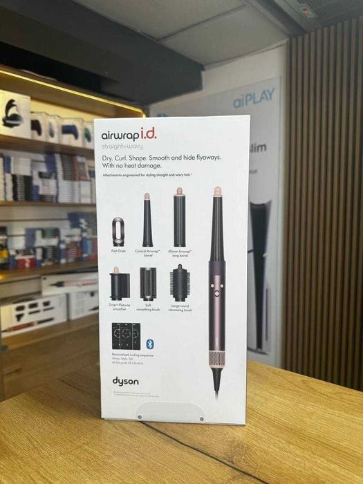 Dyson Airwrap HS08 jasper