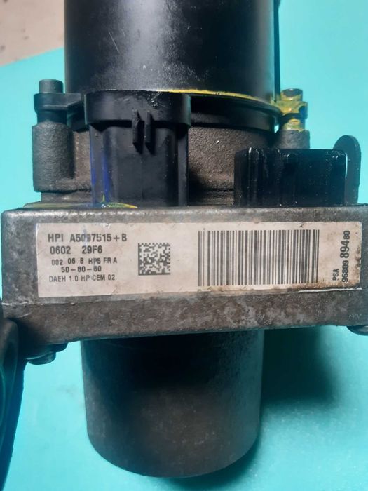 Хидравлична помпа